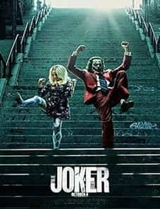 Joker: Folie à Deux (2024) Joker Folie à Deux 2024