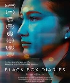Black Box Diaries 2025