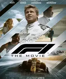 F1 The Movie 2025